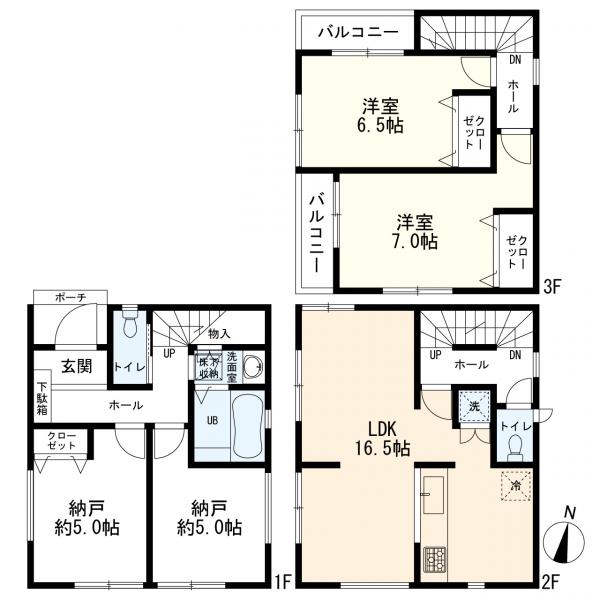 川崎市高津区東野川1