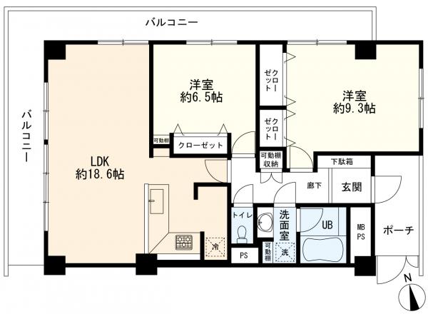 大田区北糀谷1
