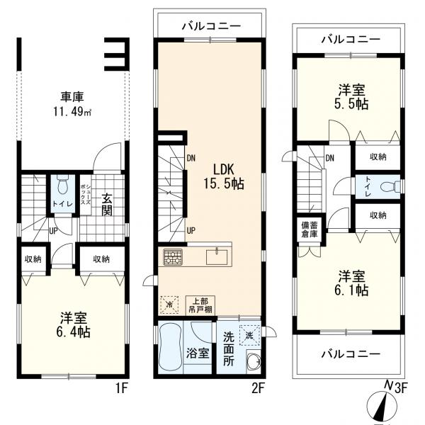 川崎市幸区北加瀬2