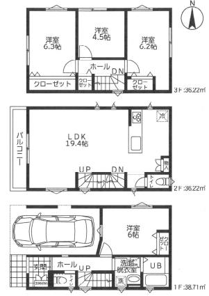川崎市中原区新城