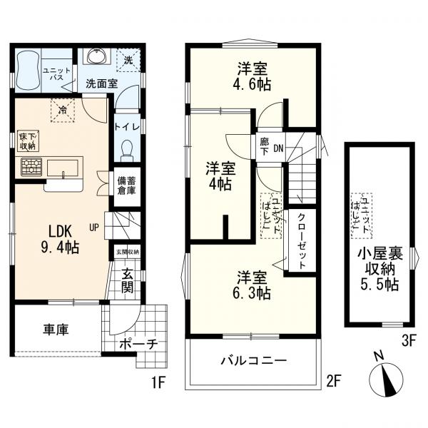 横浜市港南区芹が谷5