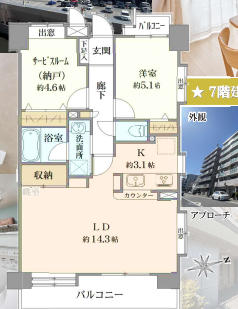 横浜市西区浅間町