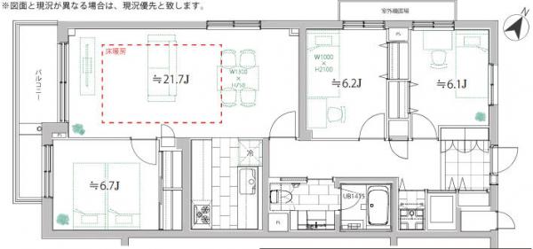 品川区上大崎