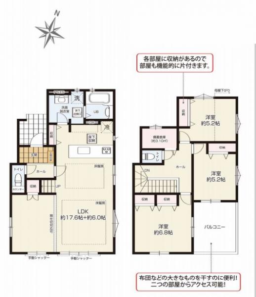 横浜市泉区新橋町
