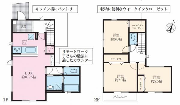 横浜市戸塚区汲沢町