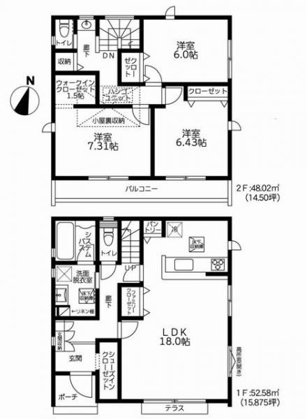 横浜市鶴見区上末吉1