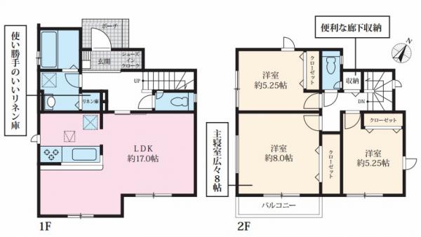 横浜市戸塚区汲沢町