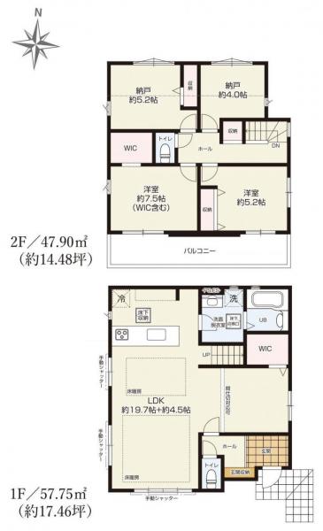 横浜市栄区犬山町