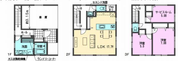 横浜市戸塚区上倉田町