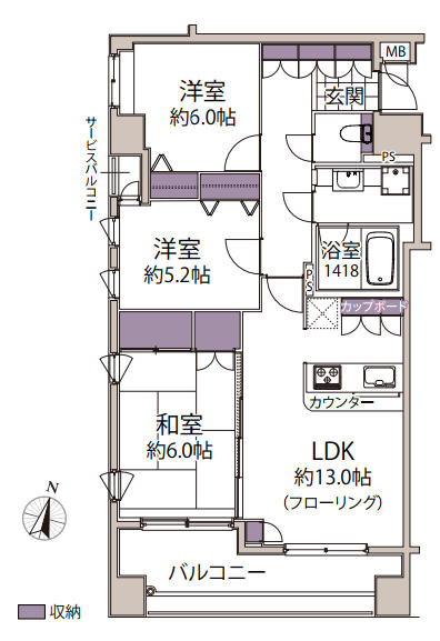川崎市川崎区日進町