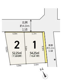川崎市幸区小向町