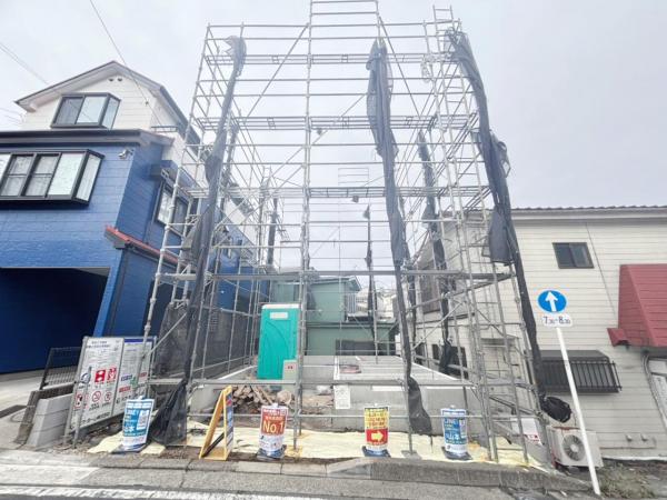 横浜市港南区芹が谷1
