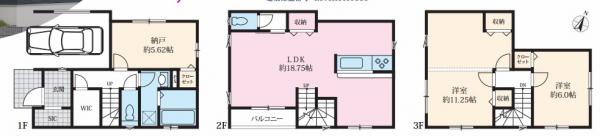 横浜市港南区芹が谷