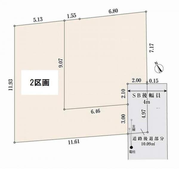 川崎市幸区南加瀬5