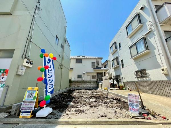 大田区上池台3丁目