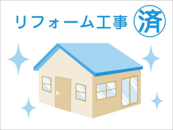 世田谷区上北沢1