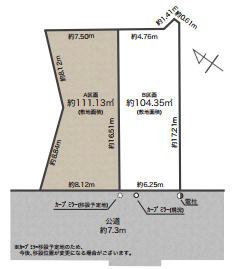 世田谷区東玉川