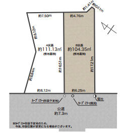 世田谷区東玉川