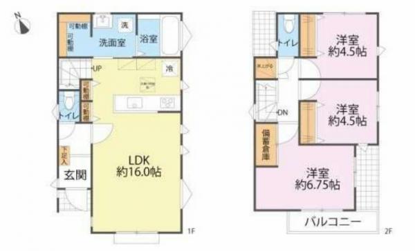 横浜市泉区和泉中央北