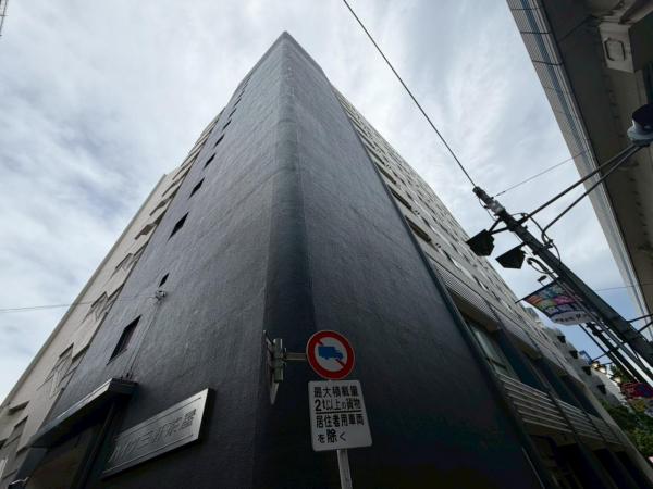 世田谷区三軒茶屋1