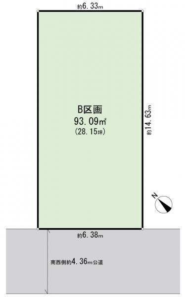 大田区中央2