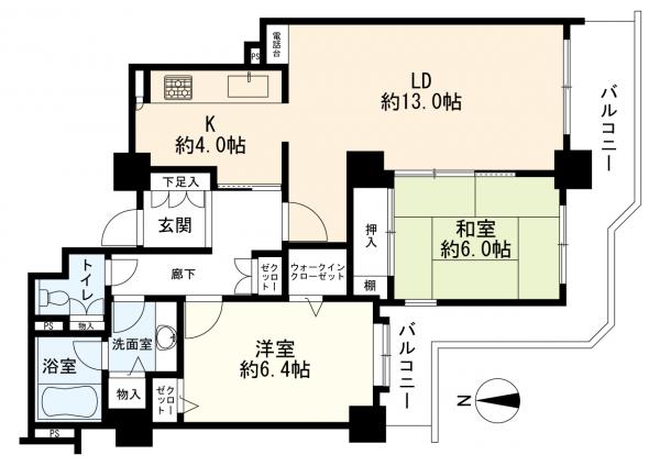 川崎市幸区小倉