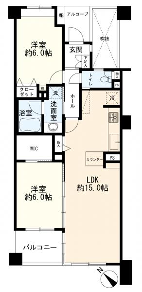 目黒区東山1