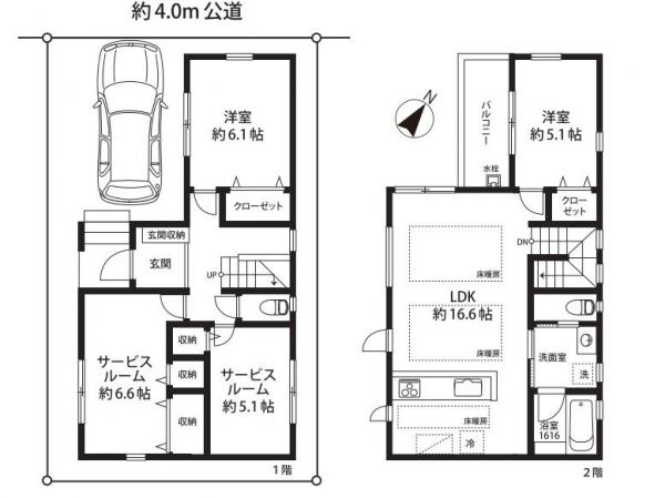 横浜市鶴見区上末吉