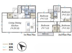 横浜市港南区日野中央