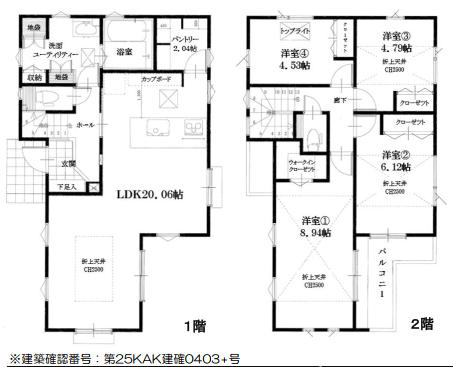 横浜市中区小港町