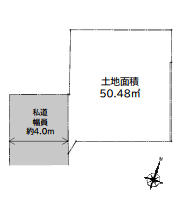 大田区南六郷