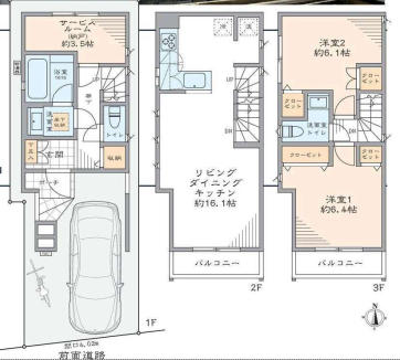 川崎市川崎区渡田新町