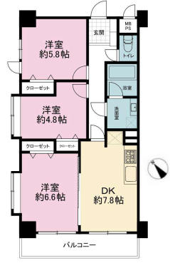横浜市中区根岸町