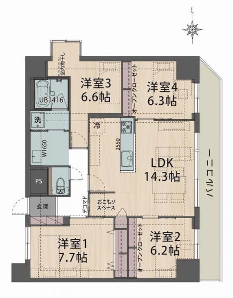 大田区大森中1