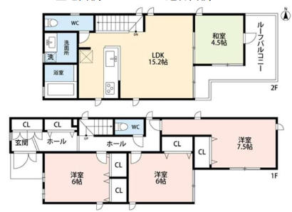 横浜市西区浅間台