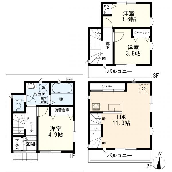 2期B号棟