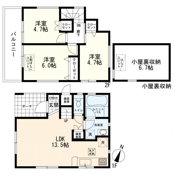 横浜市港南区芹が谷5