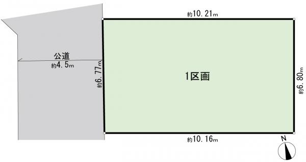 大田区中央3