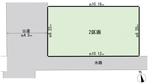 大田区中央3