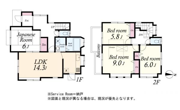 横浜市戸塚区秋葉町