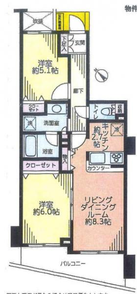 品川区西五反田