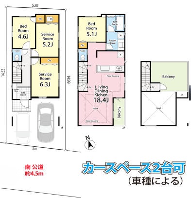 大田区西六郷