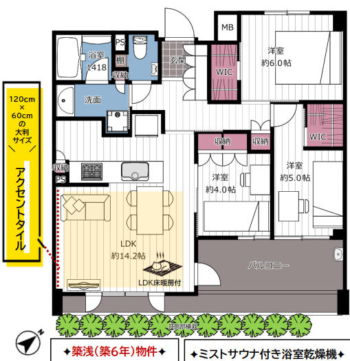 川崎市幸区北加瀬