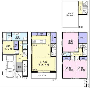 川崎市中原区小杉陣屋町