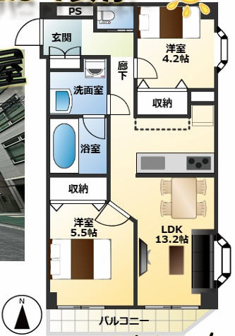横浜市鶴見区豊岡町