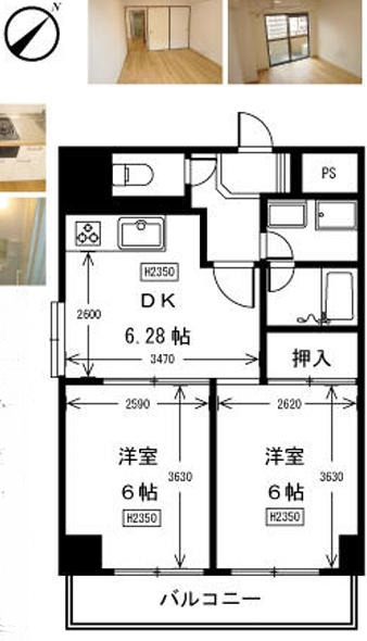 横浜市中区末吉町