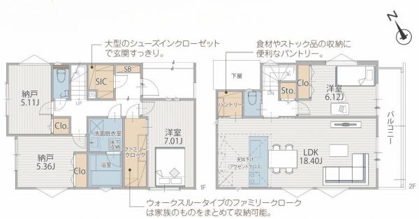 横浜市鶴見区岸谷