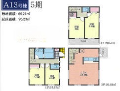 横浜市神奈川区大口通