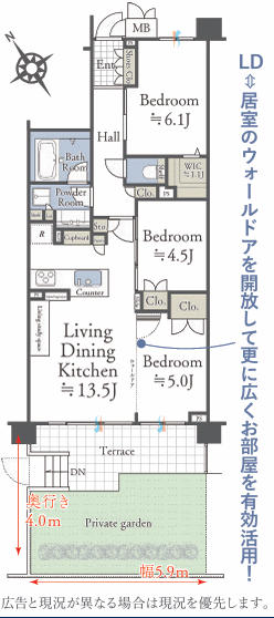 横浜市港北区鳥山町