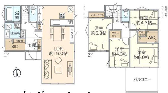 横浜市戸塚区深谷町